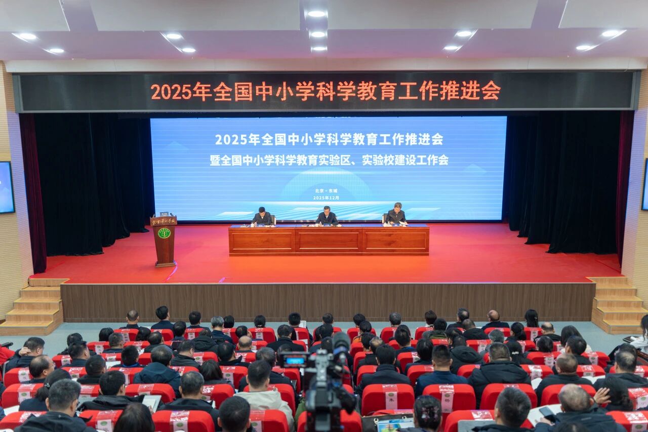 63935050-8040-4d44-8b35-7a8abaf6d20e.jpg 微信图片_2025-12-31_163304_145.jpg