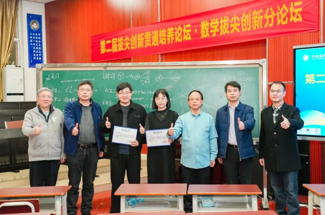 3d5b7d38-8b37-428a-b6ec-2050add36e4b.png 3d5b7d38-8b37-428a-b6ec-2050add36e4b.png