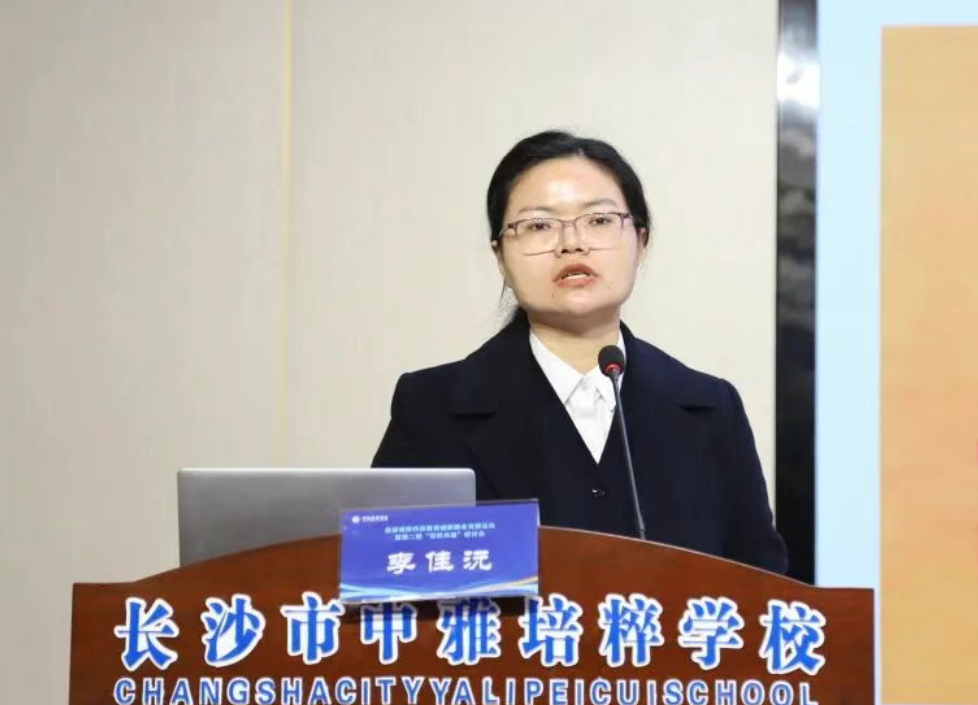 5893de05-abb8-4aca-9db2-cf3ec90d38d1.png 5893de05-abb8-4aca-9db2-cf3ec90d38d1.png