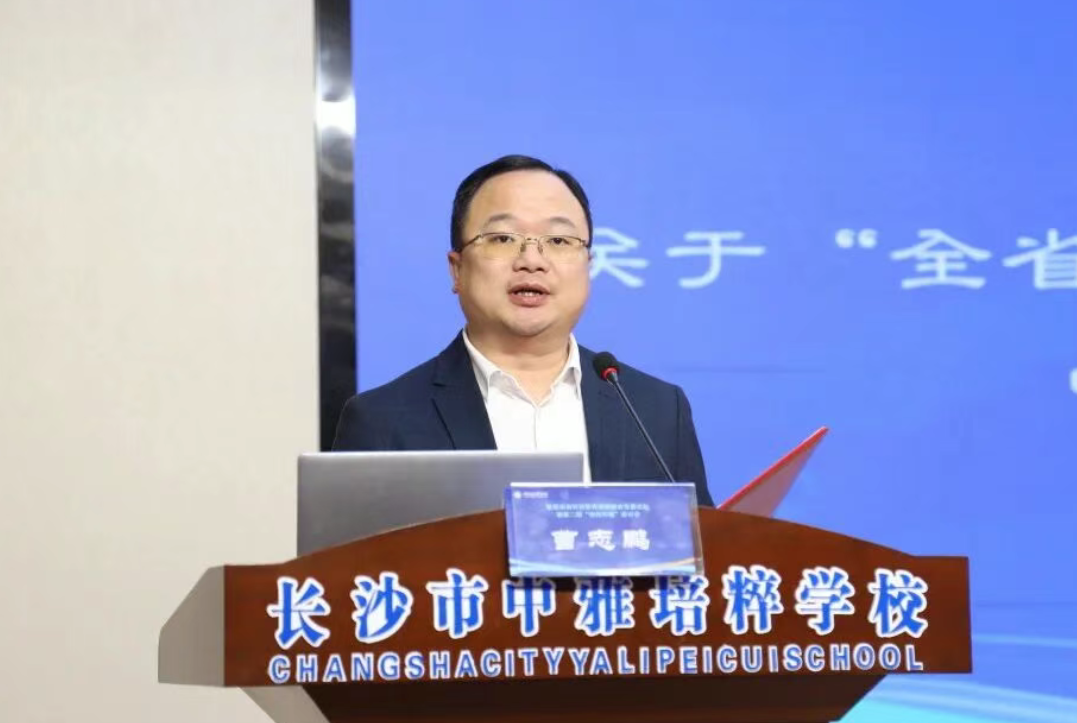 99fe6e74-30ba-48ba-a328-d6cb3a801494.png 99fe6e74-30ba-48ba-a328-d6cb3a801494.png