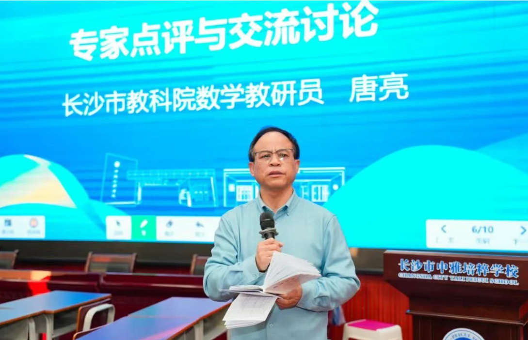 ade0fd45-c328-412c-beb8-a919ec72b83f.png ade0fd45-c328-412c-beb8-a919ec72b83f.png