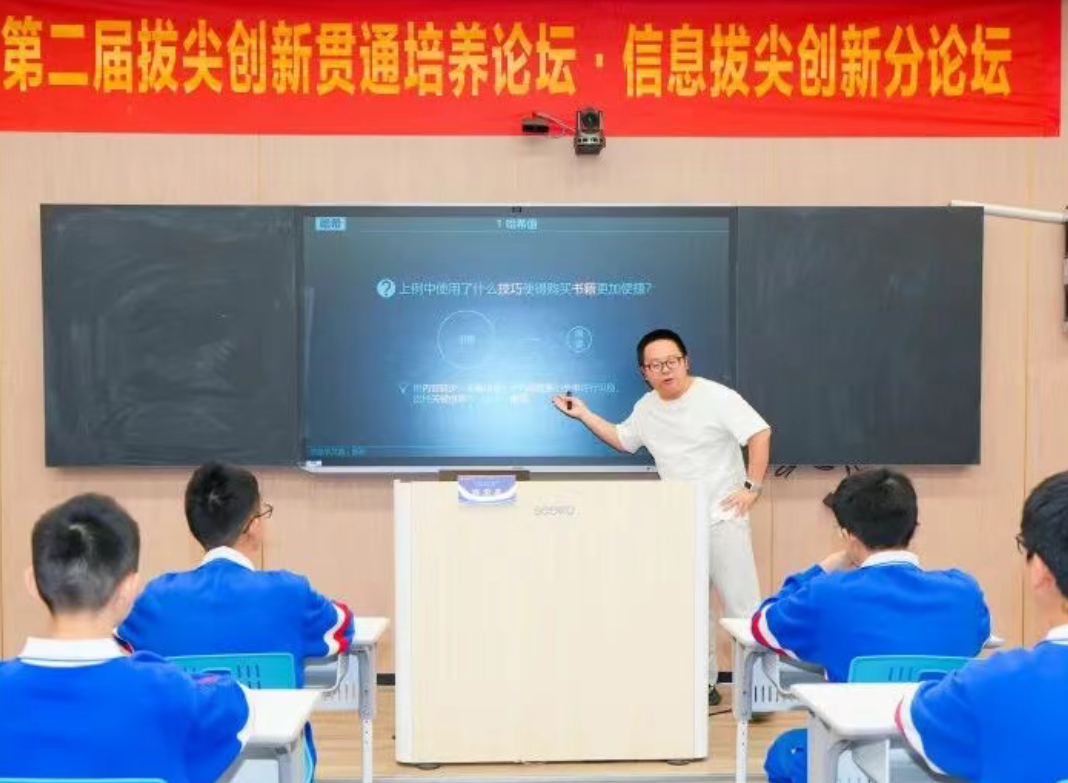 b14f898b-c16b-4405-9add-1b3670779bf6.png b14f898b-c16b-4405-9add-1b3670779bf6.png