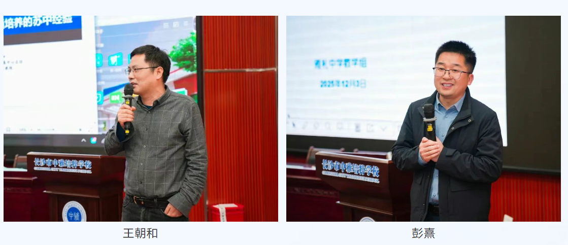 b39d7bff-c45f-483d-b223-ba9f2dce83d6.png b39d7bff-c45f-483d-b223-ba9f2dce83d6.png