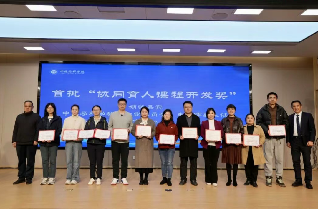 ede09ba4-b755-41d5-b3e7-5df73211e243.png ede09ba4-b755-41d5-b3e7-5df73211e243.png