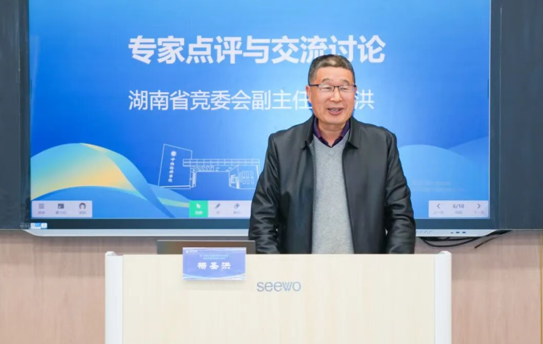 ef536b9d-b5d8-433a-b20f-980fa23f3550.png ef536b9d-b5d8-433a-b20f-980fa23f3550.png