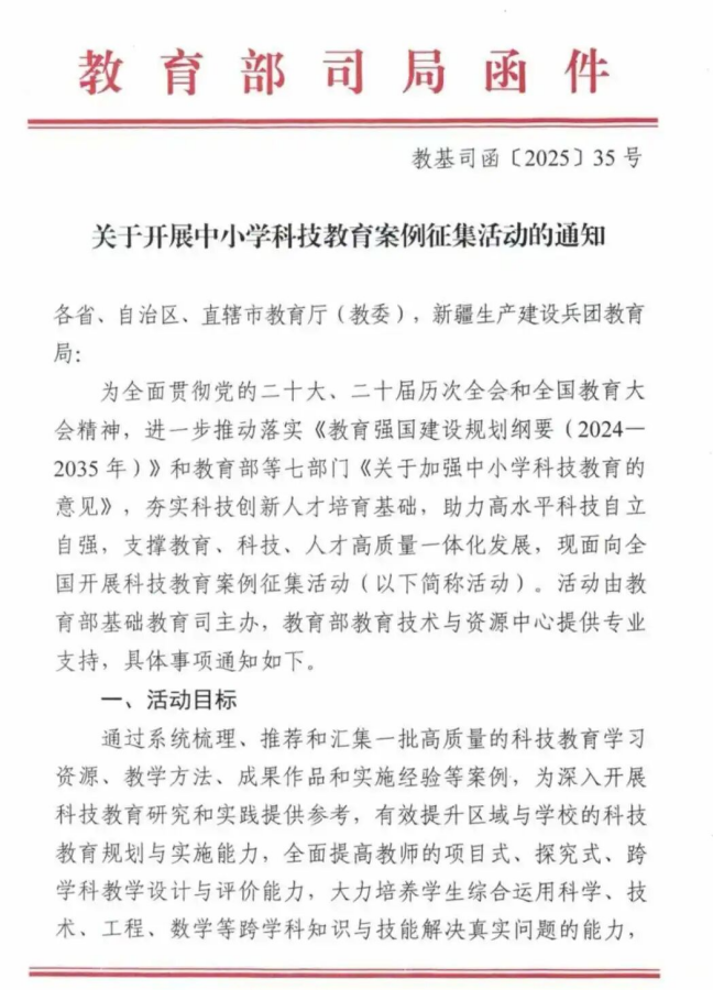 30d7c22c-b47f-451f-b546-ac99506ce039.png 30d7c22c-b47f-451f-b546-ac99506ce039.png