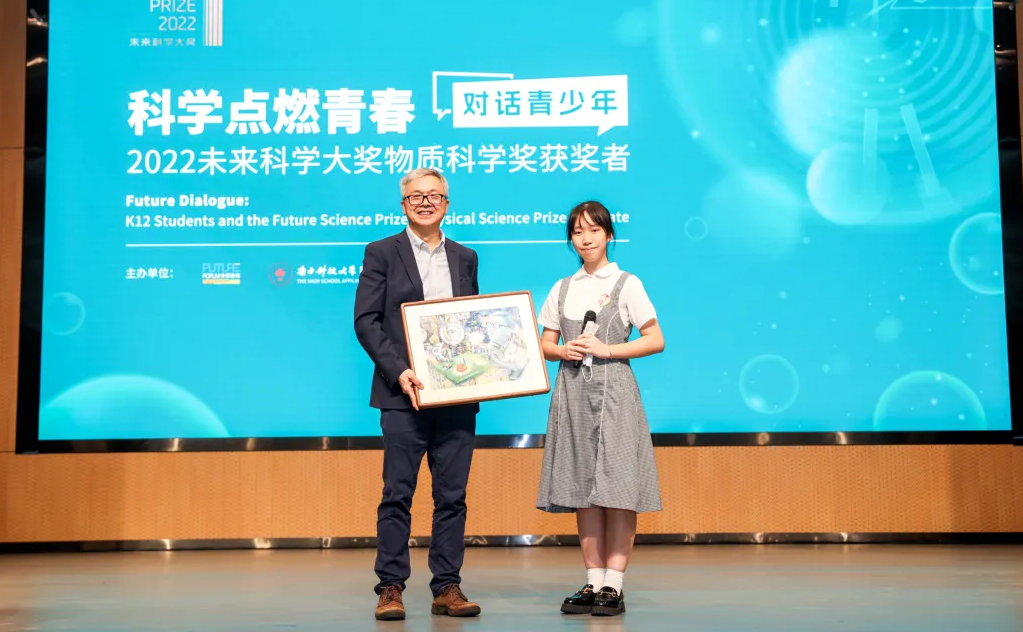 3af8c23f-d537-4840-9bcb-ad11b9cfaeef.png 3af8c23f-d537-4840-9bcb-ad11b9cfaeef.png