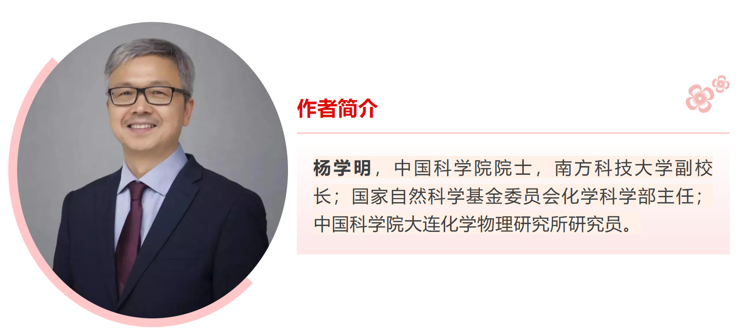 baf596e0-e13b-4709-9e03-f68f65ca4ddd.png baf596e0-e13b-4709-9e03-f68f65ca4ddd.png